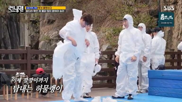 본문 이미지 - SBS '런닝맨'