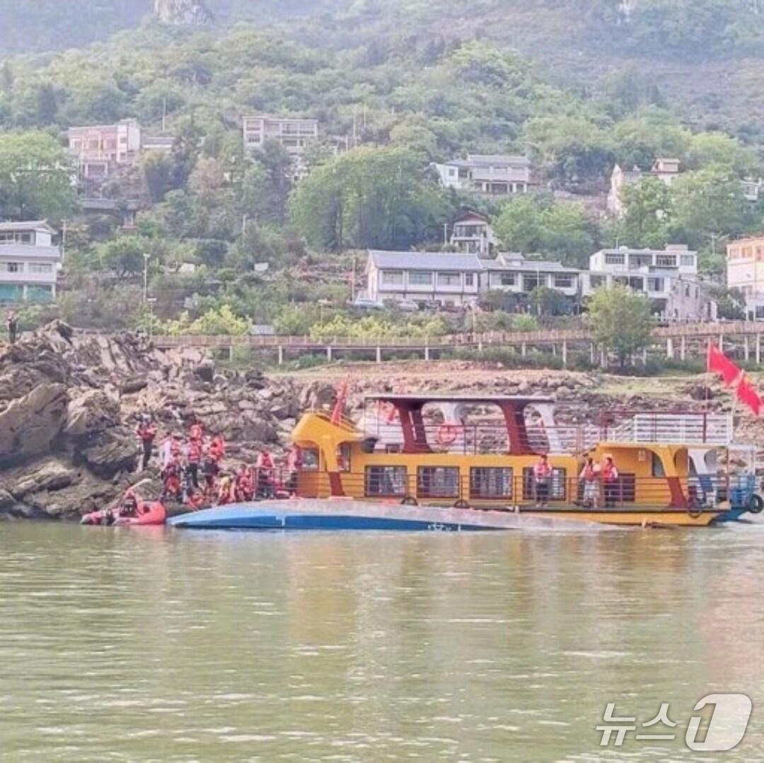 본문 이미지 - (웨이보 갈무리)