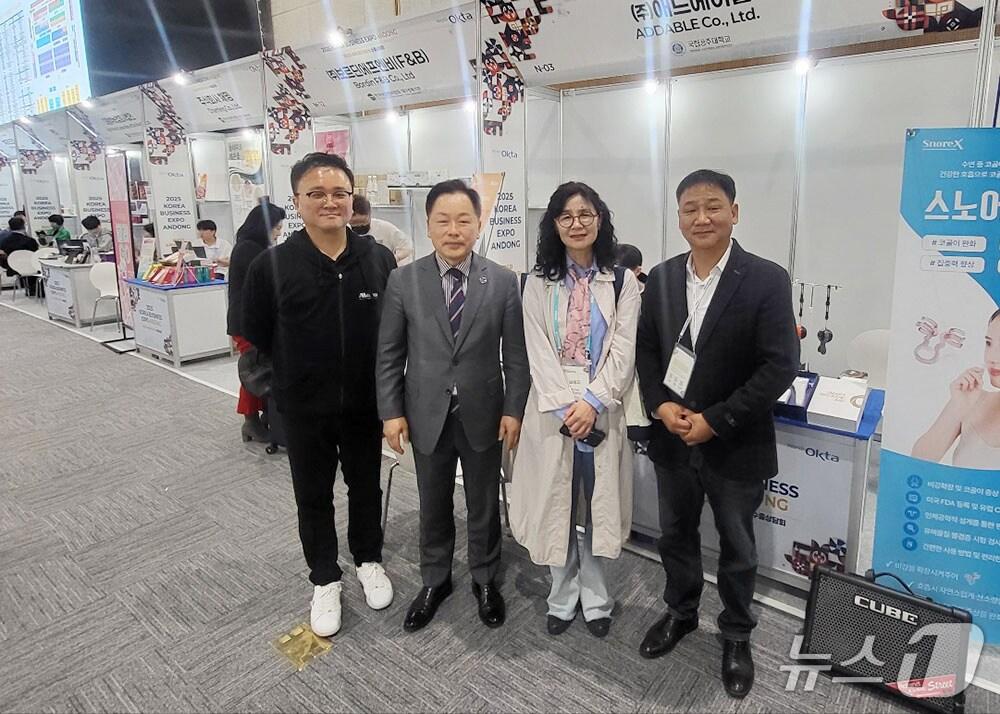 본문 이미지 - 국립공주대, 2025 한국상품박람회 글로벌 시장 진출 시동(공주대 제공)