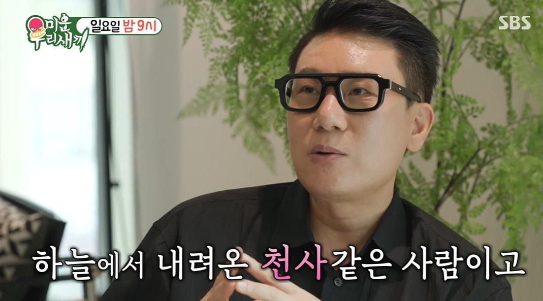 본문 이미지 - SBS 미운 우리 새끼