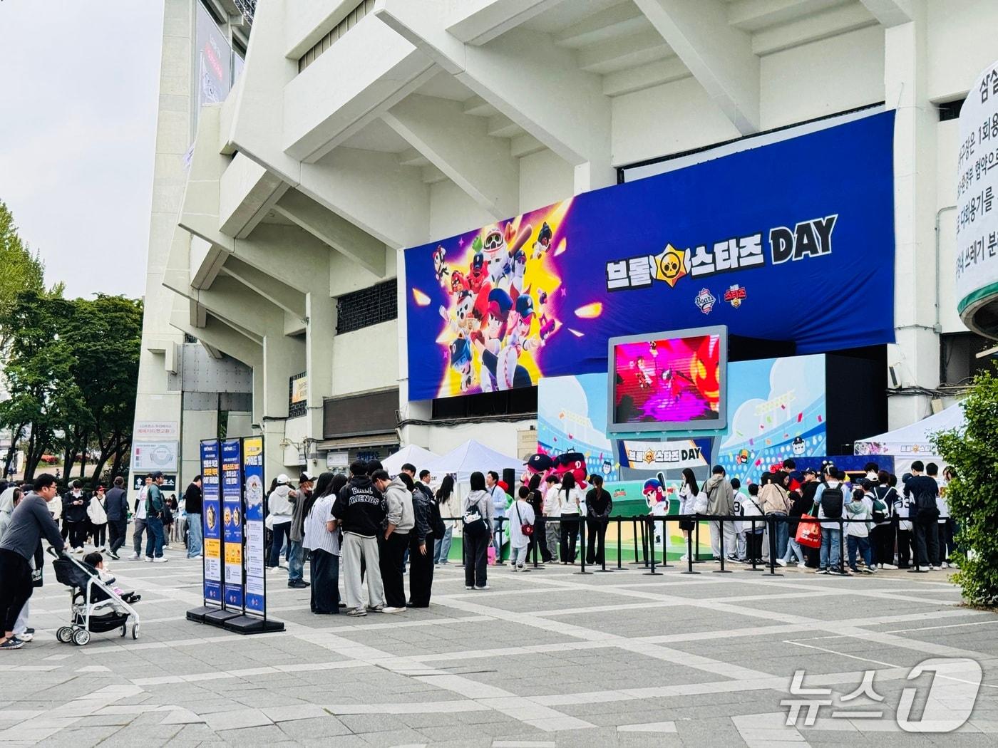 본문 이미지 - 어린이날 매치가 열리는 서울 잠실 구장.ⓒ News1 서장원 기자