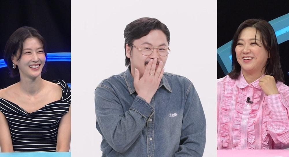 본문 이미지 - SBS 동상이몽2