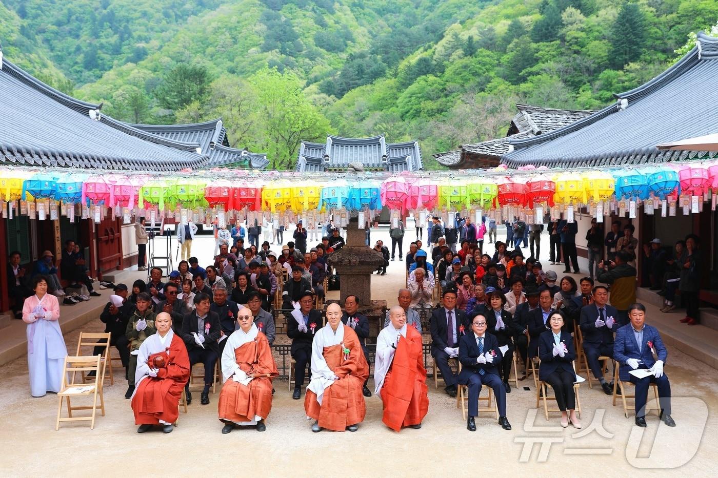 5일 강원 인제군 북면 용대리 백담사에서 불기 2569년 부처님 오신 날 기념 봉축 법요식이 봉행되고 있다. &#40;인제군 제공. 재판매 및 DB금지&#41; 2025.5.5/뉴스1 ⓒ News1 이종재 기자