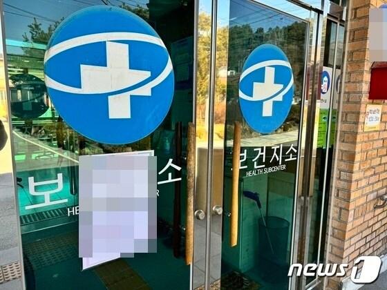 본문 이미지 - 전북지역 의과 공보의가 급감하면서 정부 차원의 대응책 마련이 절실하다는 지적이 나온다./뉴스1 