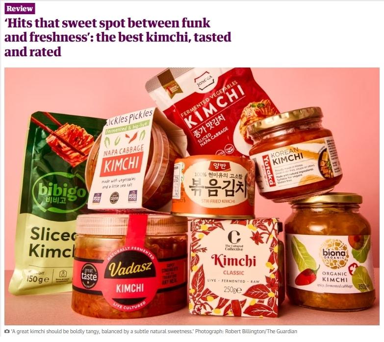 본문 이미지 - 영국 가디언 화면 갈무리. 2025.05.05.