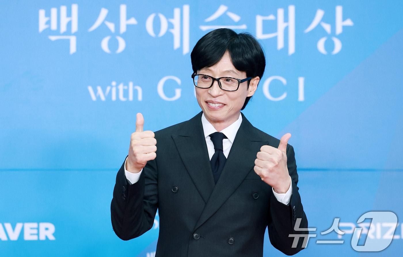 개그맨 유재석. 2025.5.5/뉴스1 ⓒ News1 김진환 기자