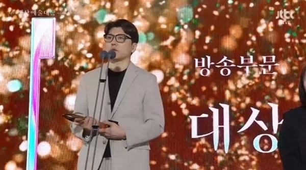 본문 이미지 - '제61회 백상예술대상 with 구찌' 캡처