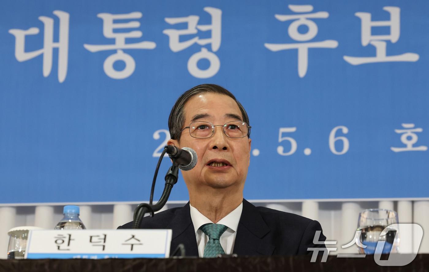 한덕수 무소속 대통령선거 예비후보가 6일 서울 중구 코리아나호텔에서 열린 관훈토론회에서 질의에 답변하고 있다. 2025.5.6/뉴스1 ⓒ News1 국회사진취재단