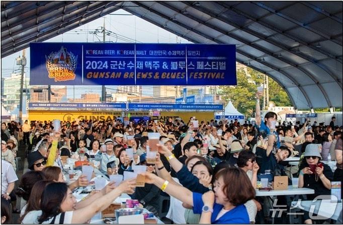 본문 이미지 - 군산 &#39;수제맥주&블루스 페스티벌&#39;이 오는 6월 20일부터 22일까지 3일간 근대역사박물관 일원에서 열린다.&#40;군산시 제공, 재판매 및 DB금지&#41;
