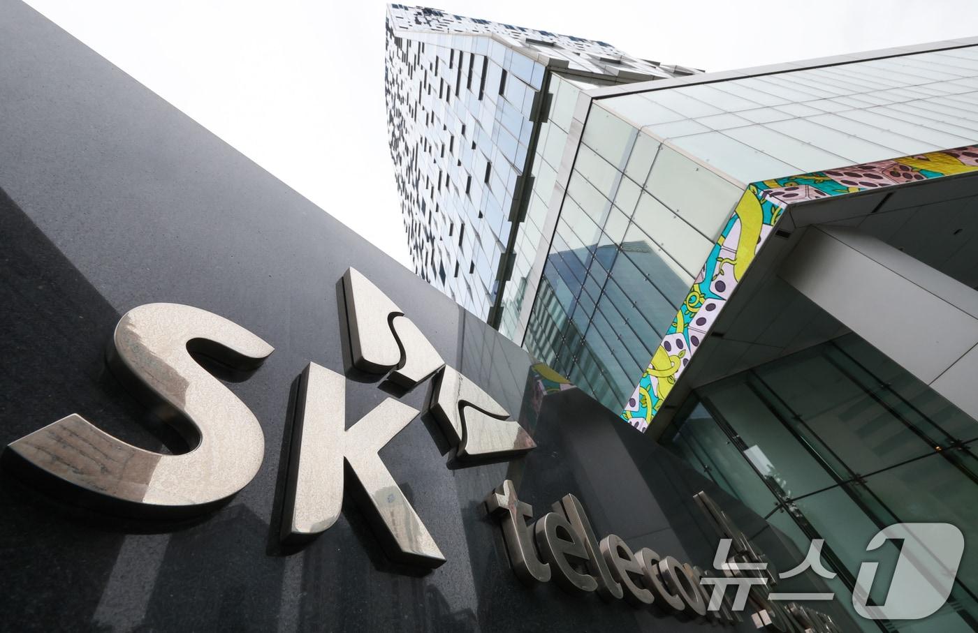 본문 이미지 - 사진은 서울 중구 SK텔레콤 본사. 2025.5.6 ⓒ 뉴스1 허경 기자