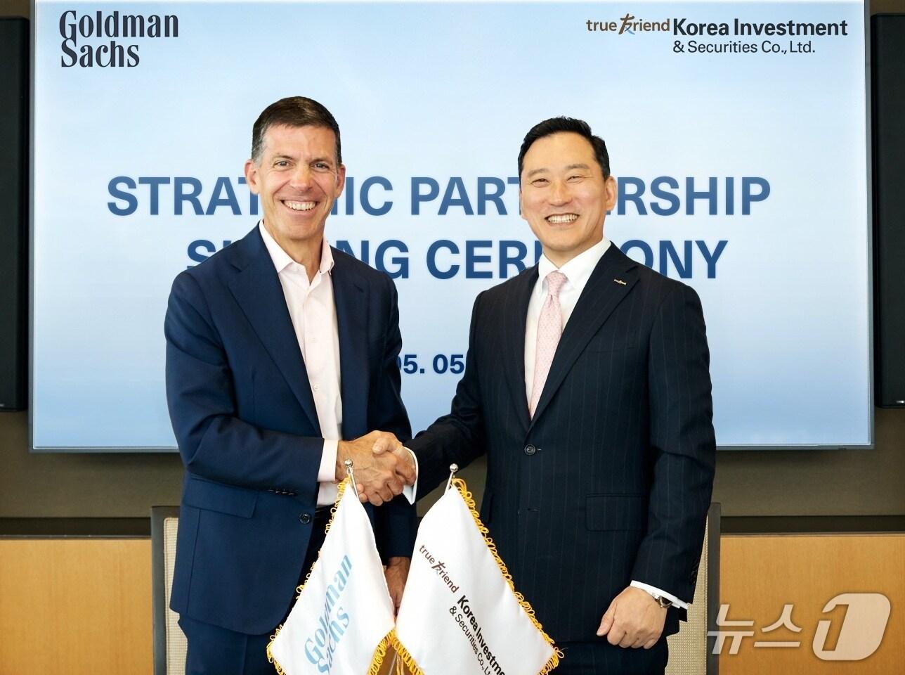 본문 이미지 - (한국투자증권 제공.) 