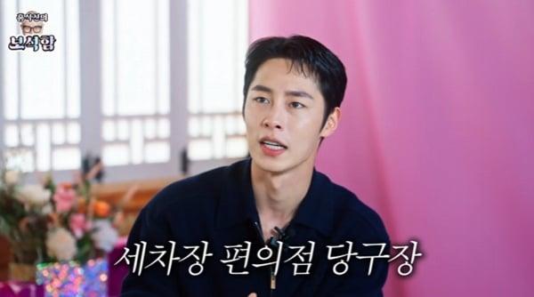 본문 이미지 - 유튜브 채널 '홍석천의 보석함' 캡처