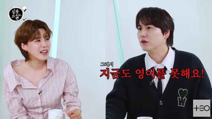 본문 이미지 - 유튜브 '살롱드립2' 화면 캡처