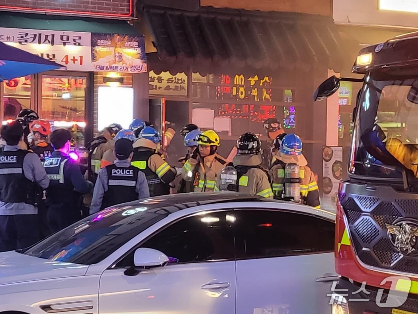 본문 이미지 - 화재현장(독자제공,재판매 및 DB금지)