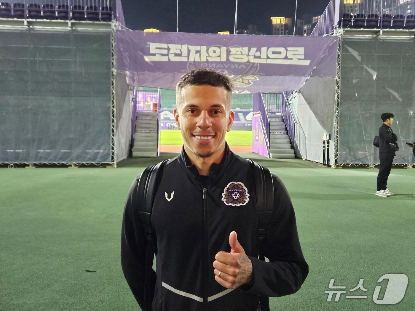 본문 이미지 -  FC안양의 마테우스ⓒ News1 안영준 기자