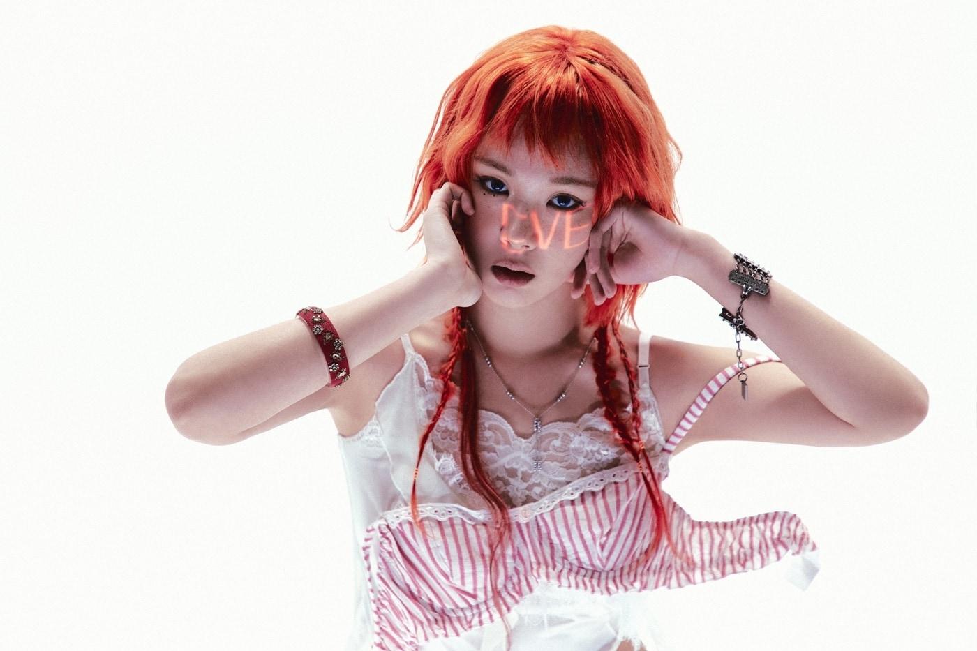 본문 이미지 - 비비(필굿뮤직 제공)