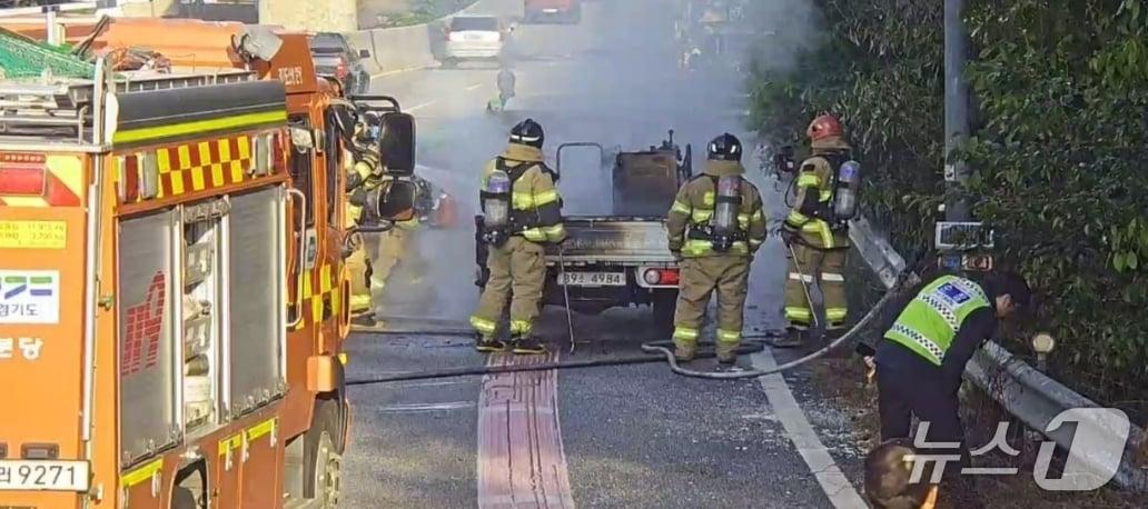 본문 이미지 - 화재 현장. (경기도소방재난본부 제공. 재판매 및 DB 금지) 2025.5.7/뉴스1
