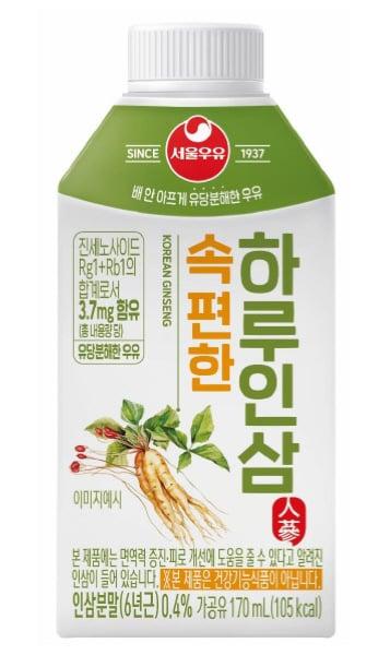 본문 이미지 - (서울우유협동조합 제공)