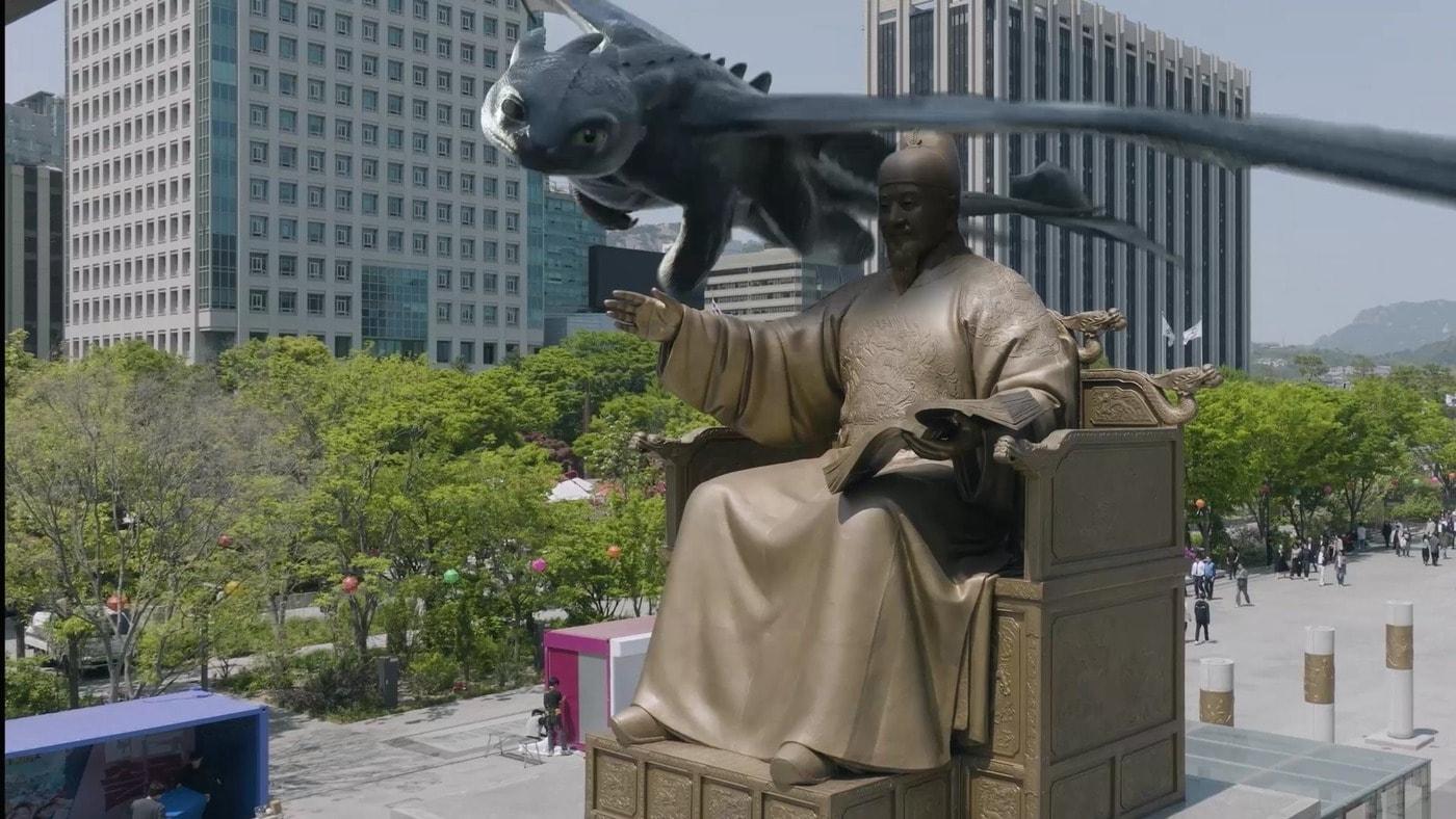 '드래곤 길들이기'