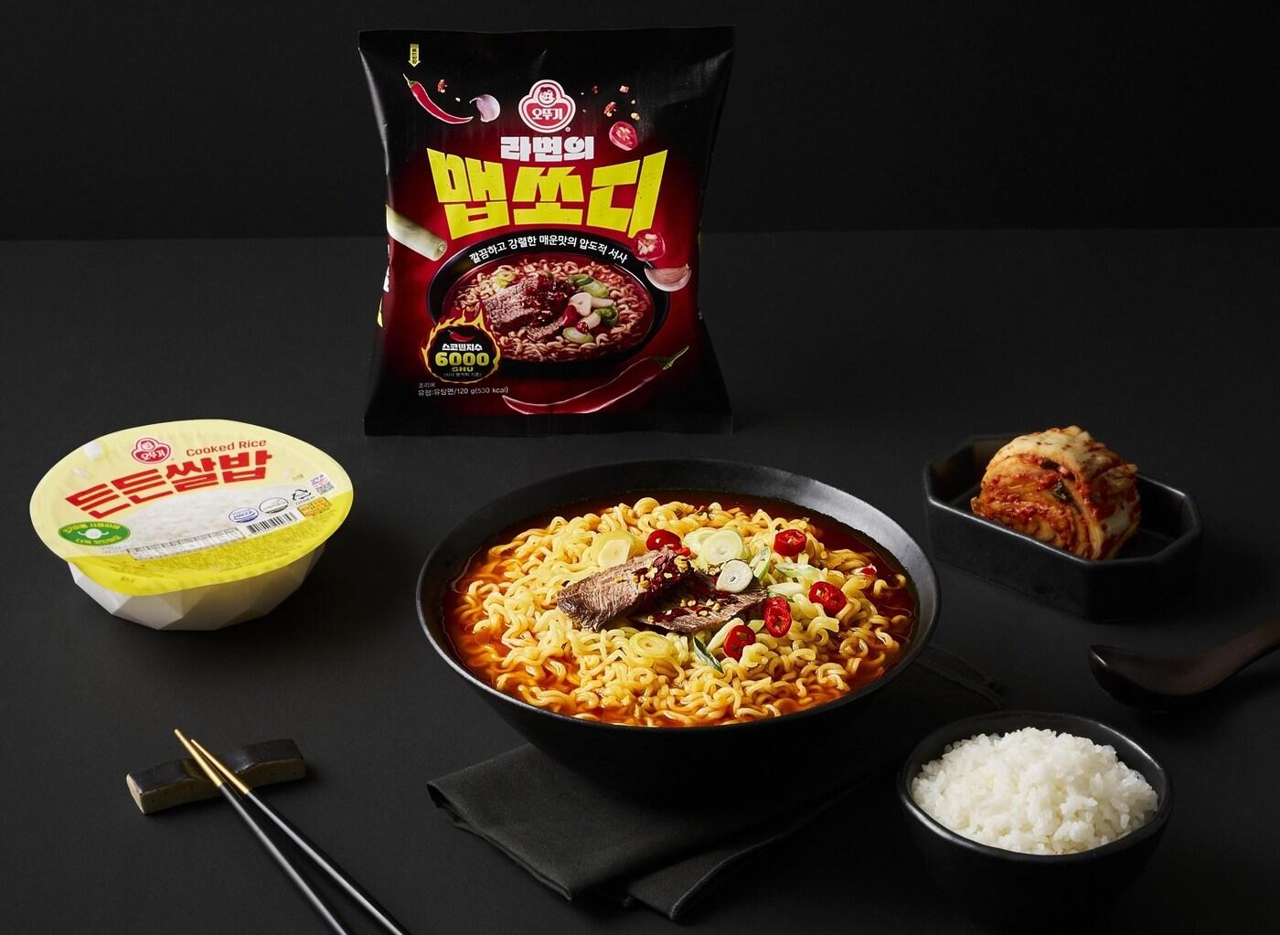 본문 이미지 - (오뚜기 제공)