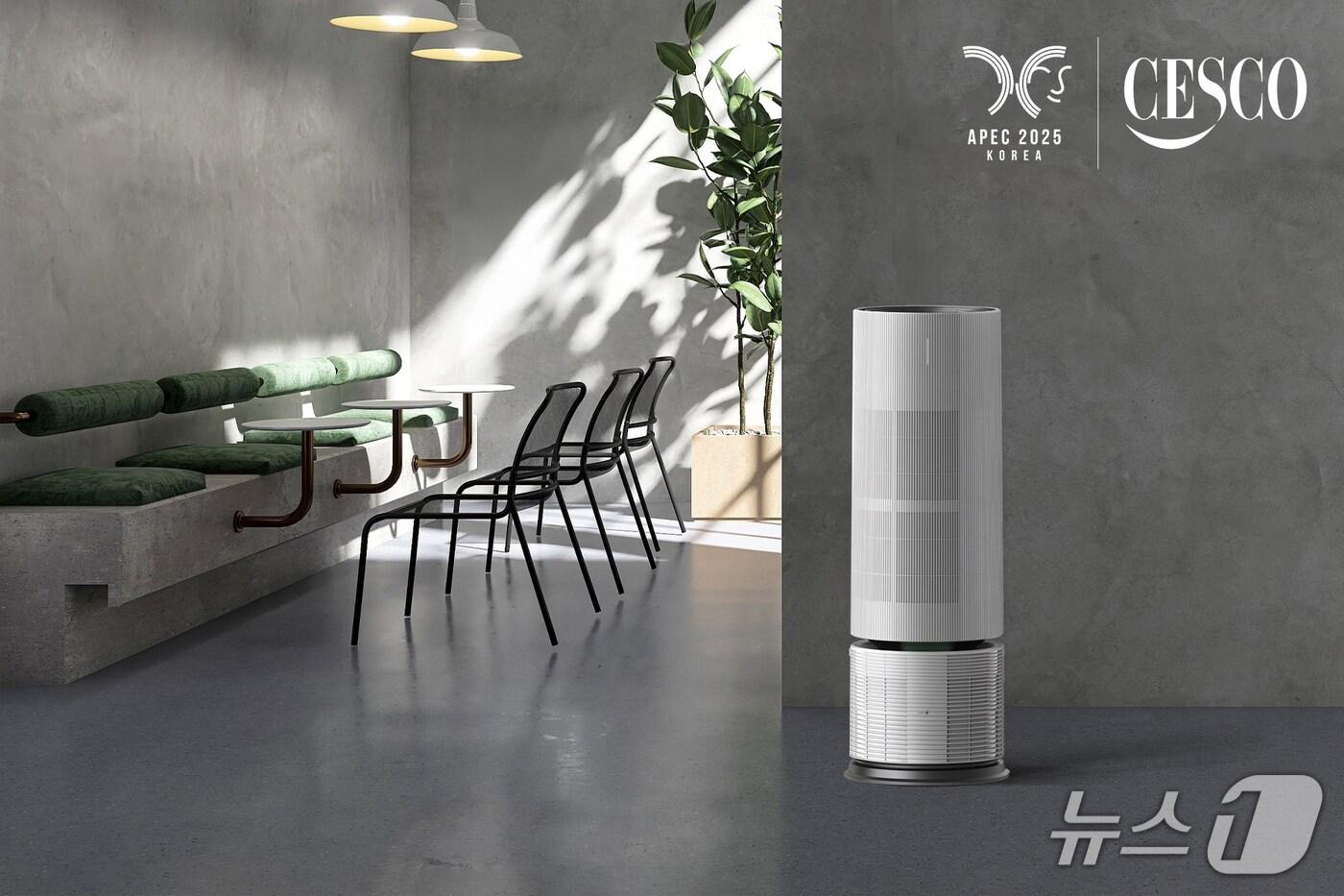 세스코 판테온 제품 이미지 (세스코 제공)