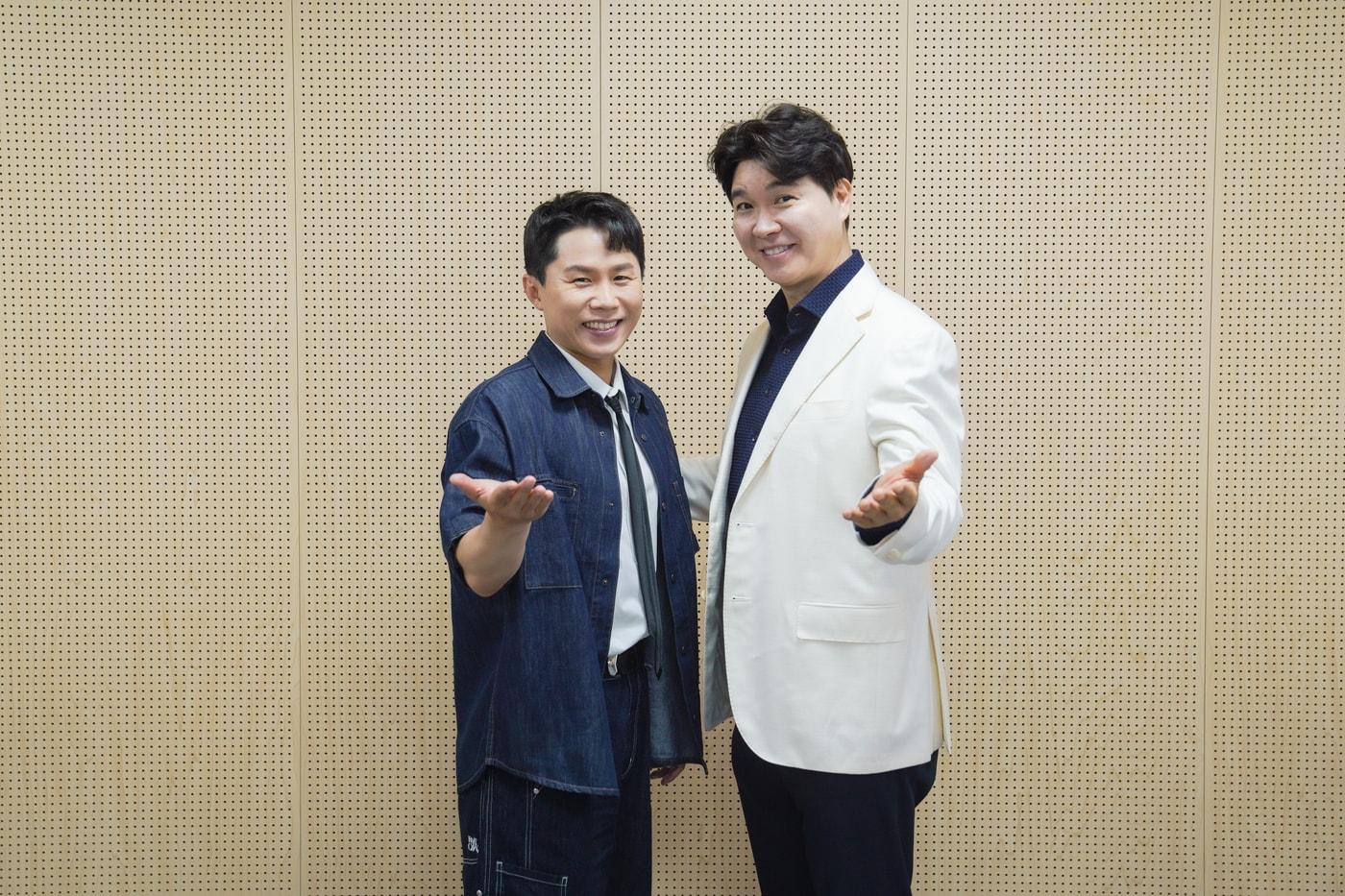 우리 아기가 태어났어요 양세형 박수홍/TV조선 제공