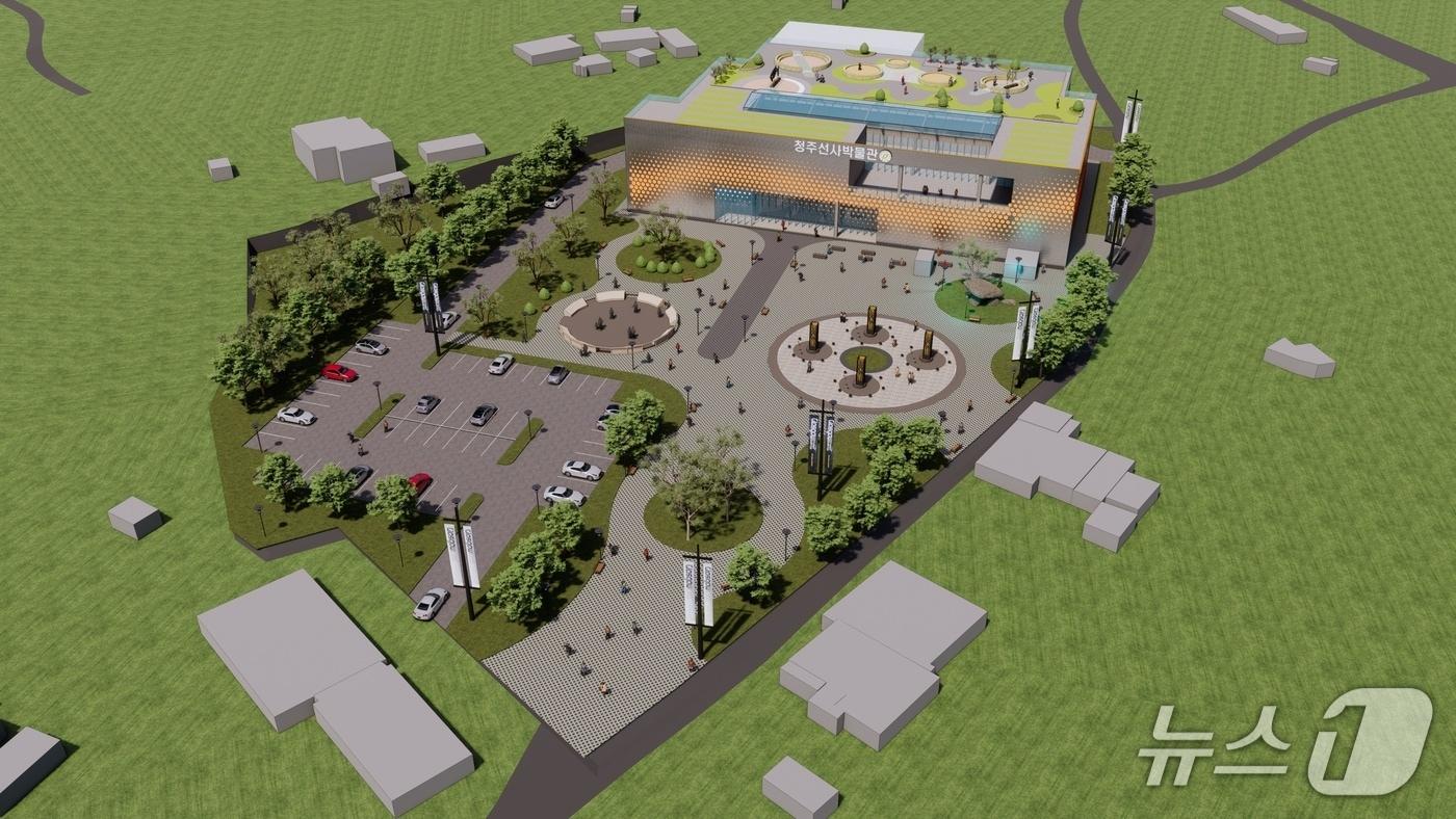청주시 선사박물관 조감도. (시 제공. 재판매 및 DB금지)