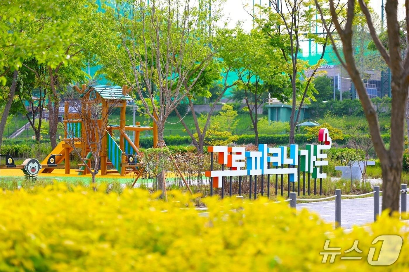  &#40;서울 구로구 제공&#41; 