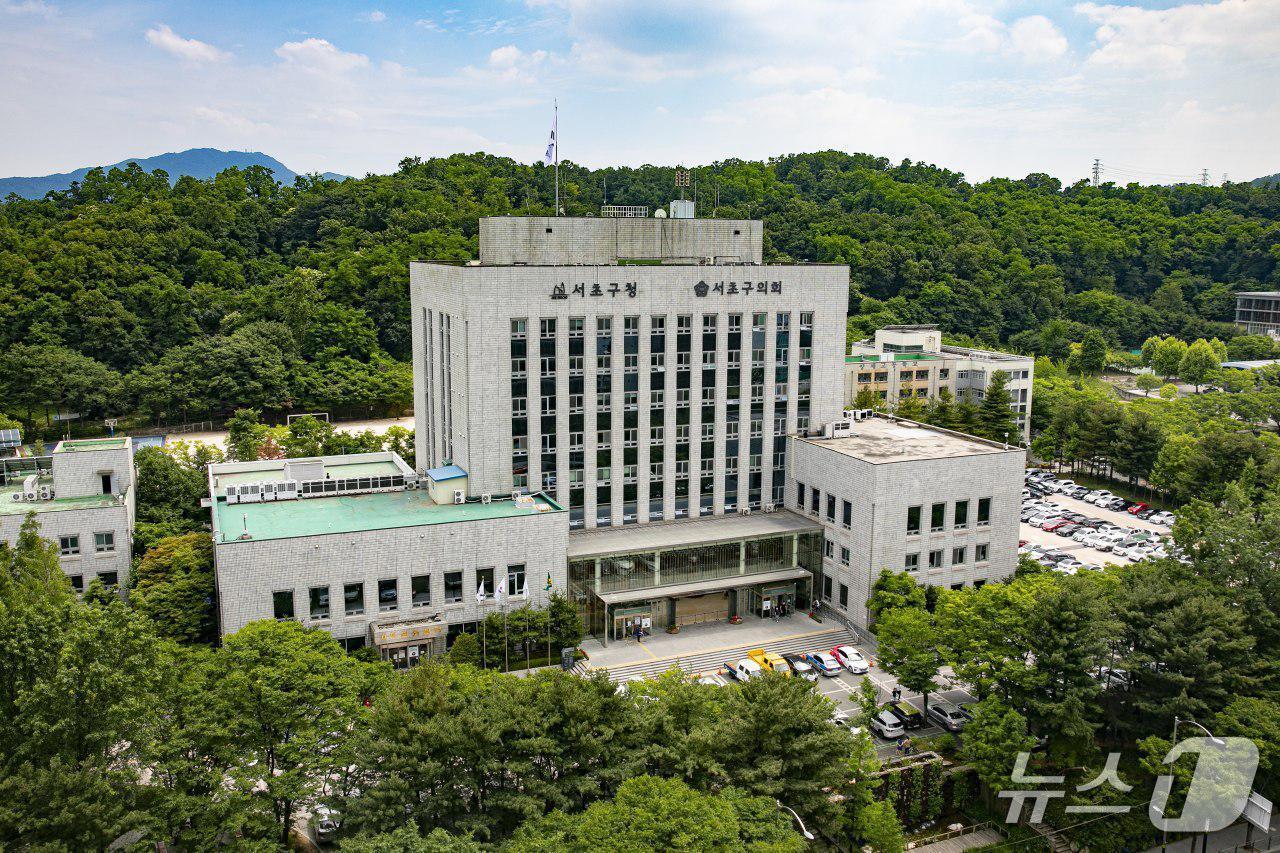 본문 이미지 -  서울 서초구청 전경. 