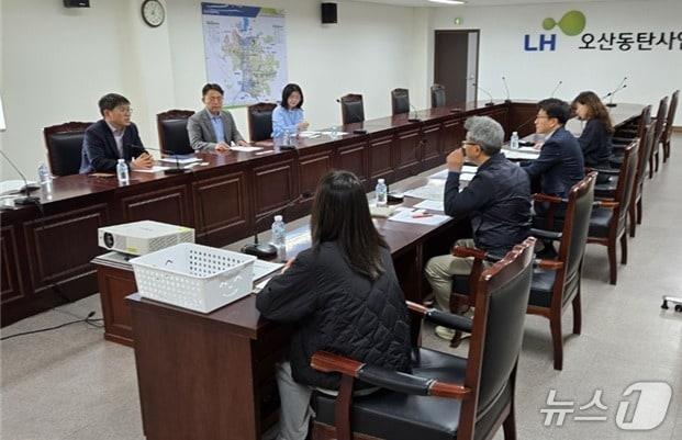 본문 이미지 - 미매각 공공시설용지 점검회의.(경기도 제공)