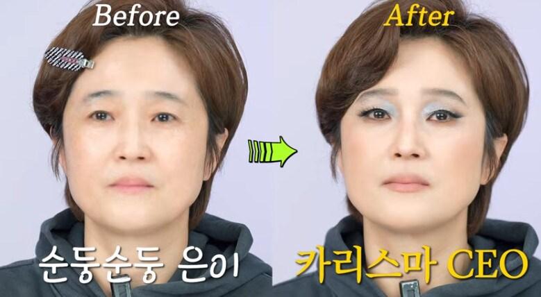 본문 이미지 - 유튜브 채널 비보티비 캡처