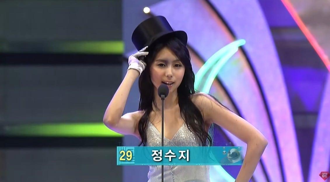 본문 이미지 - (SBS 슈퍼모델 유튜브 채널 갈무리)