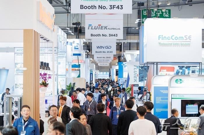 본문 이미지 - KORMARINE(코마린) 2025