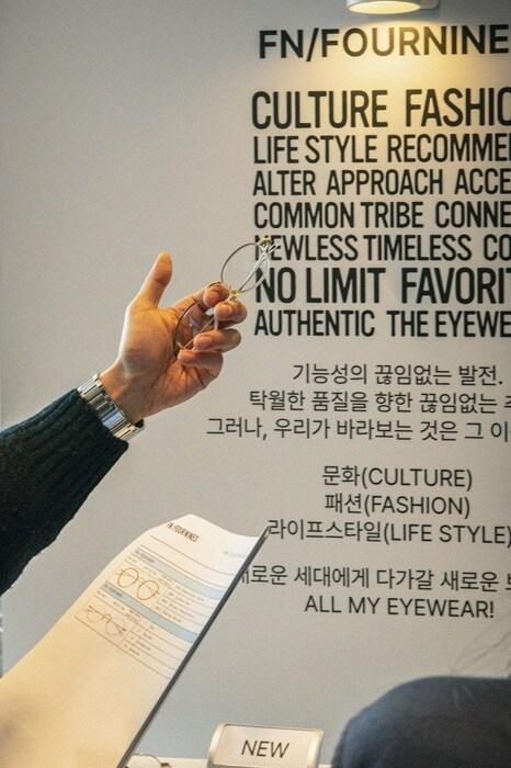 본문 이미지 - 사진=시원아이웨어 제공