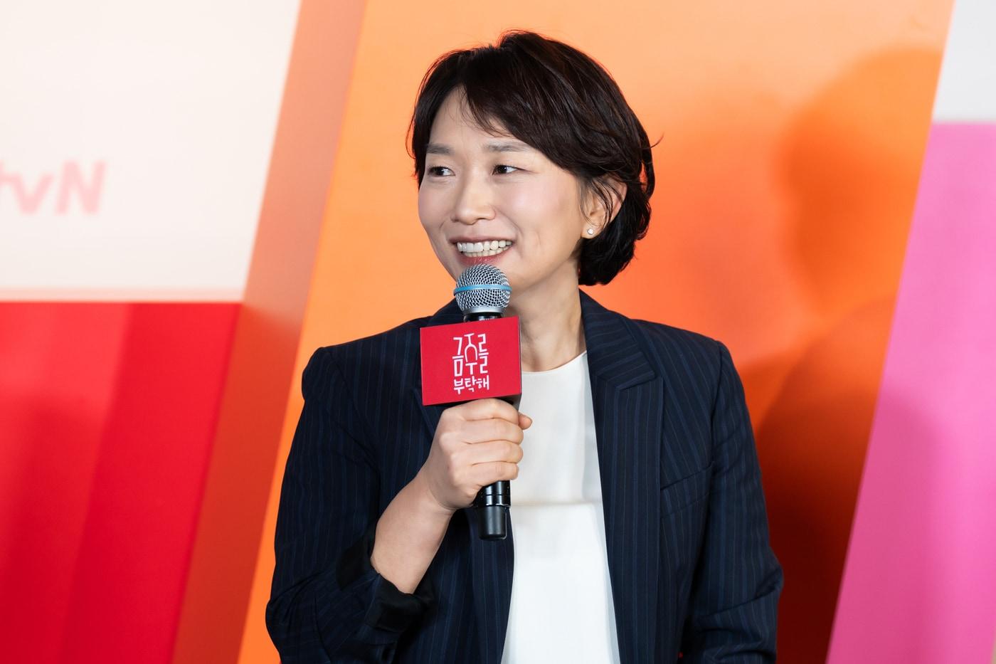 장유정 감독/ 사진제공=tvN