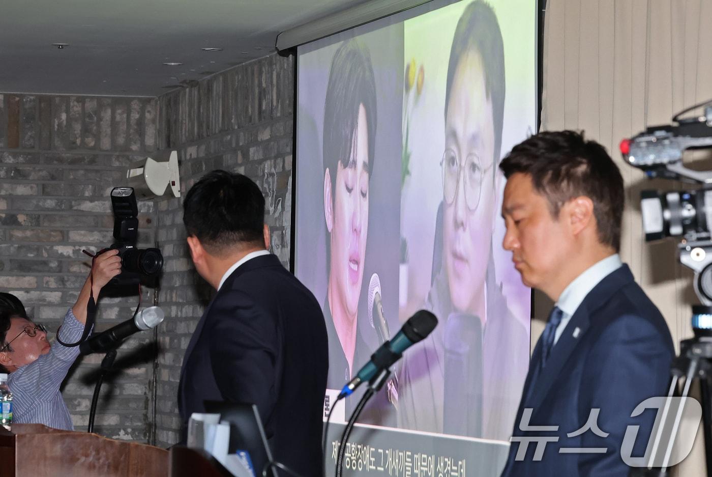 김세의 가로세로연구소 대표와 故김새론 유족 법률대리인 부지석 변호사가 지난 5월 7일 오후 서울 강남구 스페이스쉐어에서 김수현 배우 관련 기자회견을 하고 있다. 2025.5.7/뉴스1 ⓒ News1 장수영 기자