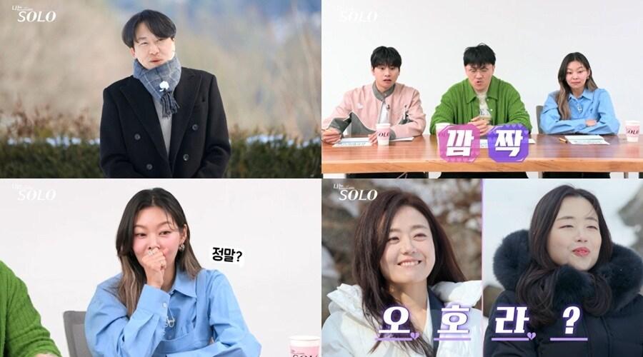 본문 이미지 - SBS플러스, ENA