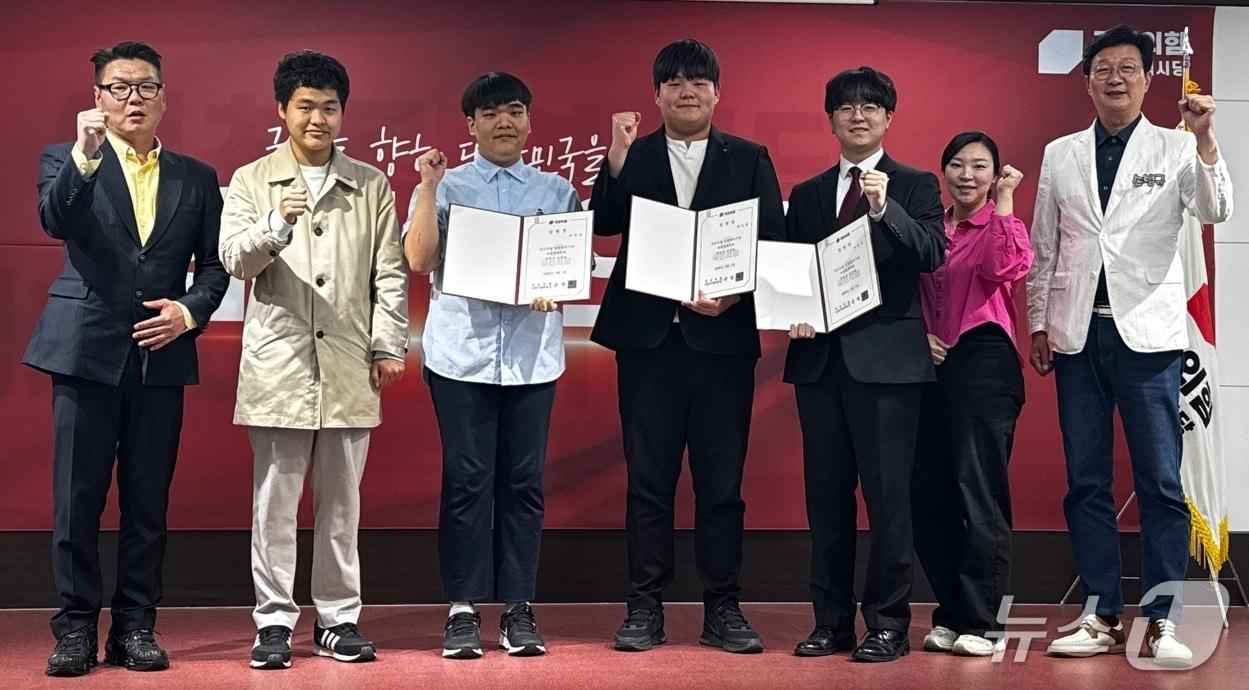 본문 이미지 - 지난 1일 인천 남동구 구월동의 국민의힘 인천시당 당사에서 '인천시당 대학생위원회' 발대식을 진행하고 있다.(국민의힘 인천시당 제공. 재배포 및 DB금지)2025.5.7/뉴스1