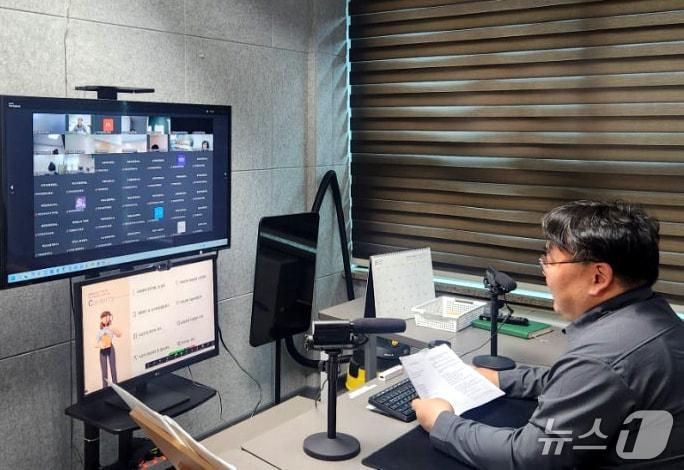 본문 이미지 - 저소득층 교육급여·교육비 지원 업무담당자 연수. (대전교육청 제공, 재판매 및 DB 금지) 2025.5.7/뉴스1