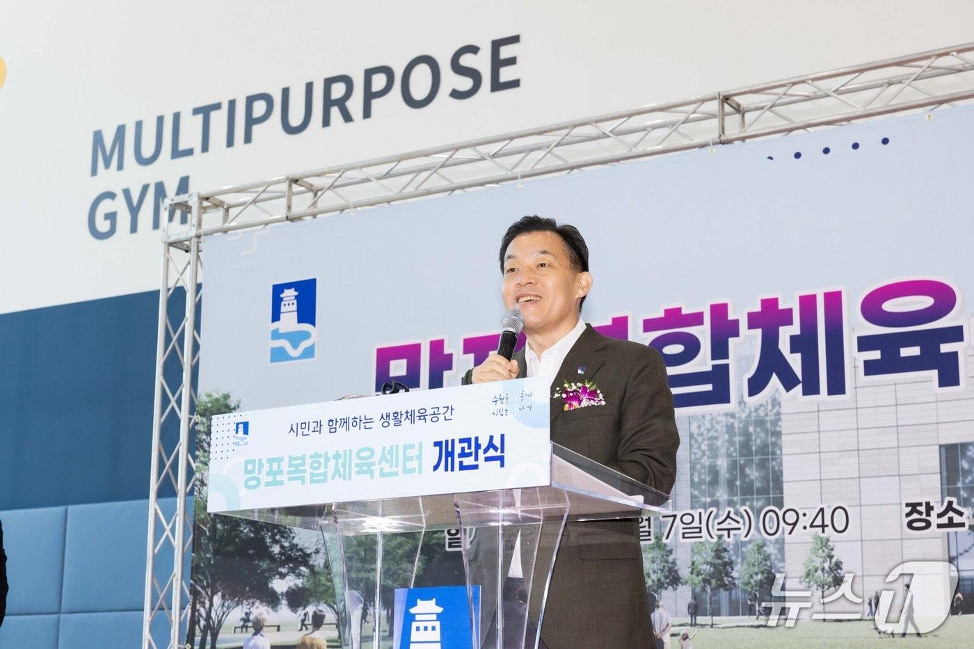 이재준 경기 수원시장이 7일 영통구 망포복합체육센터 개관식에 참석해 발언하고 있다. (수원시 제공. 재판매 및 DB 금지) 2025.5.7/뉴스1 