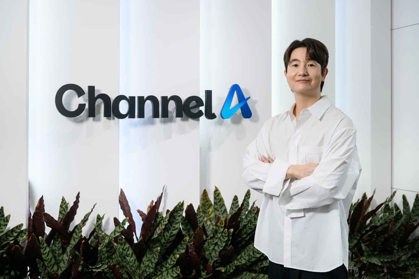 본문 이미지 - 채널A