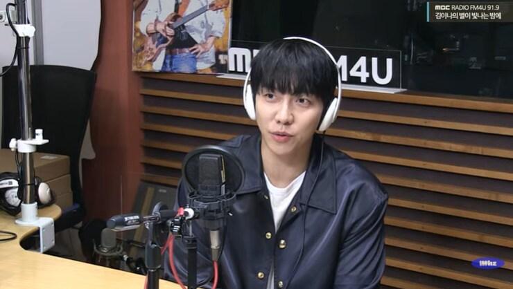 본문 이미지 - '김이나의 별이 빛나는 밤에' 보이는 라디오 캡처