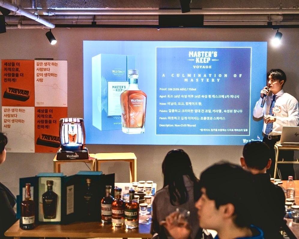 본문 이미지 - (캄파리코리아 제공)