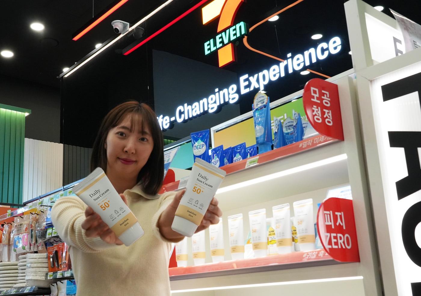 본문 이미지 - 세븐일레븐 무기자차선크림(세븐일레븐 제공)