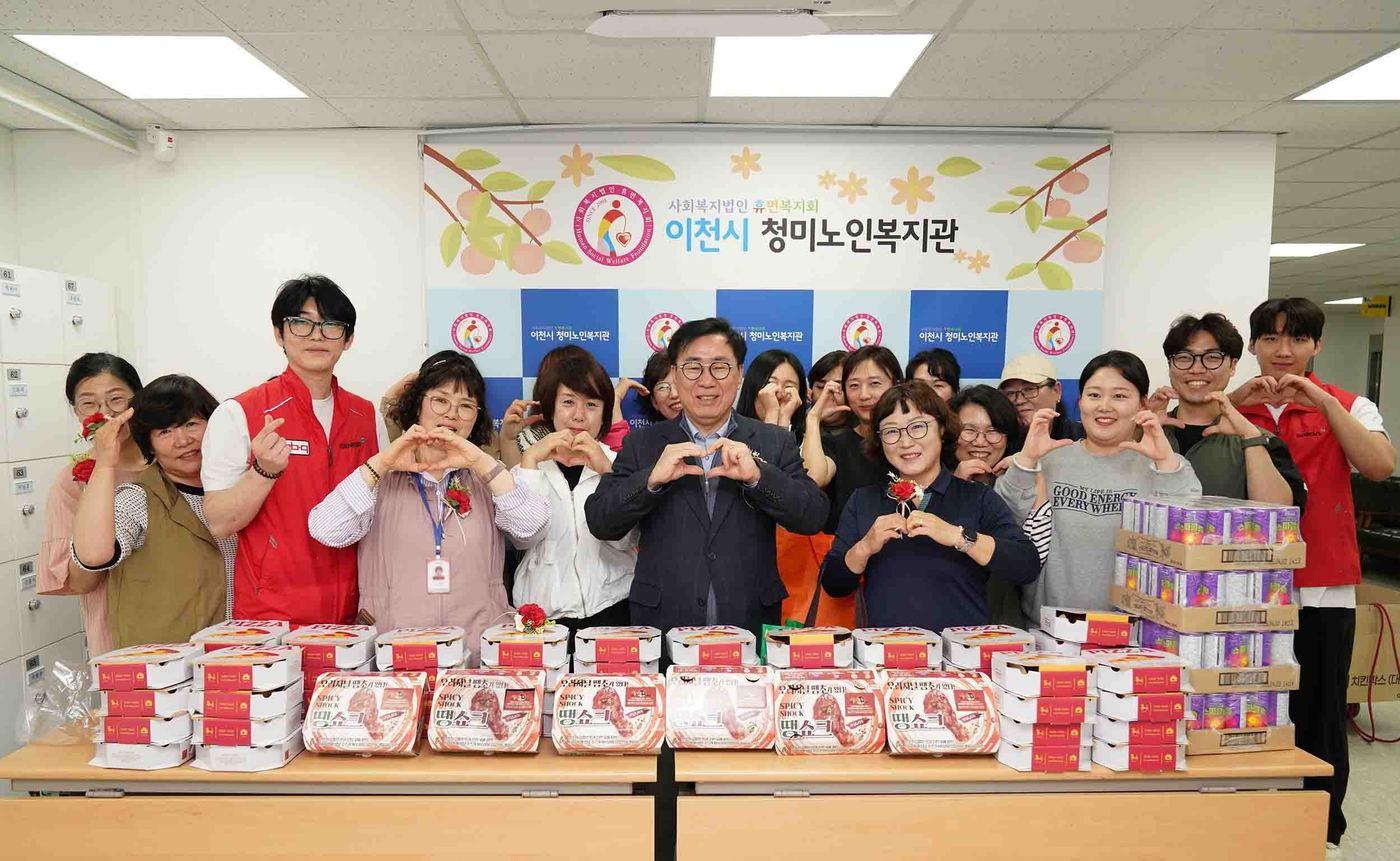 본문 이미지 - (제네시스BBQ 제공)