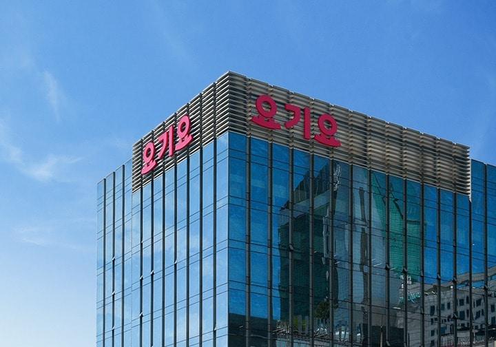 본문 이미지 - (위대한상상 제공). 