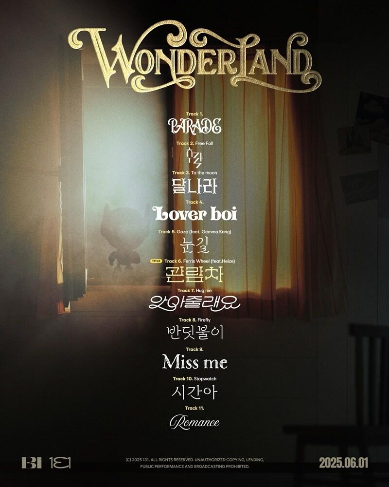 본문 이미지 - 131레이블 제공