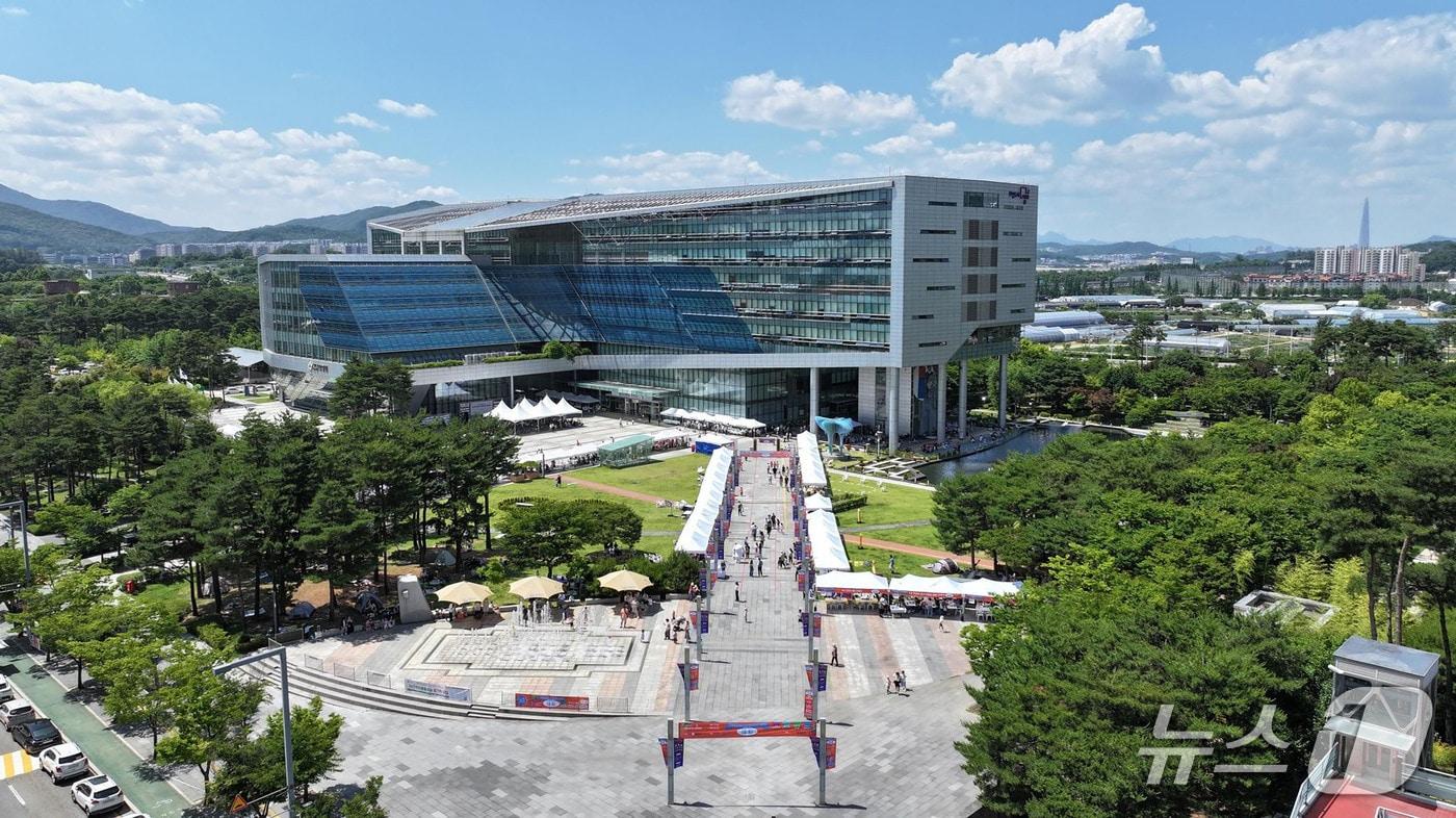 본문 이미지 - 성남시청 전경.(성남시 제공. 재판매 및 DB금지)/뉴스1