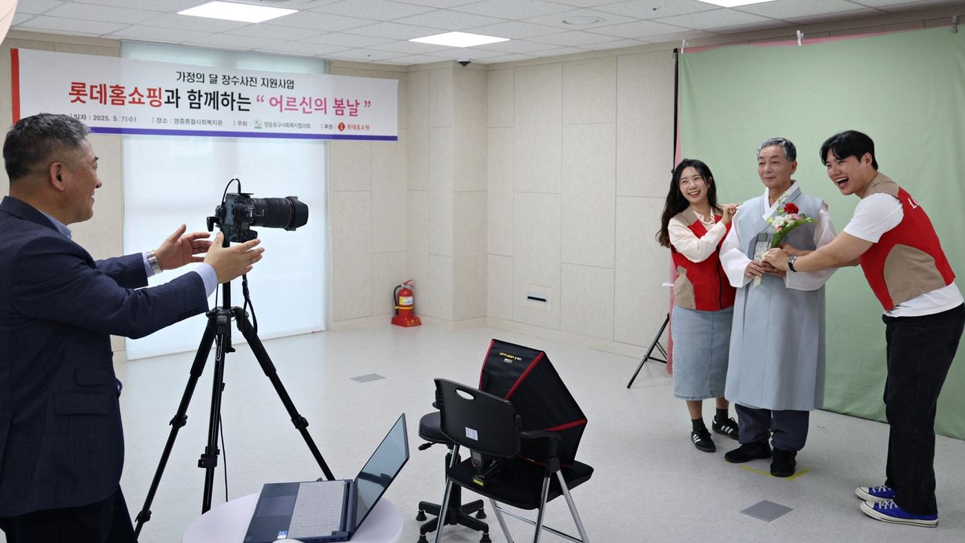 본문 이미지 - (롯데홈쇼핑 제공)