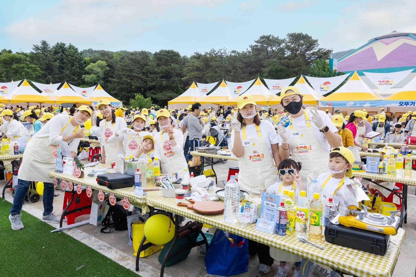 지난해 과천 서울랜드에서 열린 '제27회 오뚜기 스위트홈 가족요리 페스티벌' 전경(오뚜기 제공)